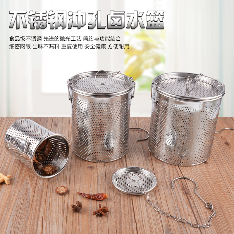 不锈钢调料球煮炖肉调料包卤料卤水篮商用煲汤过滤袋大料包调料盒在类目 厨房/烹饪用具, 厨用小工具/厨房储物, 储物瓶罐/厨房储物器皿, 调味瓶罐中 - 来自Buy2taobao.com提供专业的淘宝代购服务
