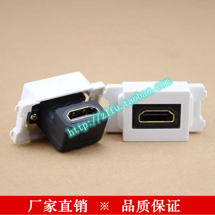 120 type HDMI HD module HDMI Female socket HDMI Elbow docking panel Ground insertionin the Electronic/Electrician , Outlet , Computer socket category - from Buy2taobao.com to provide professional Taobao agent buy service