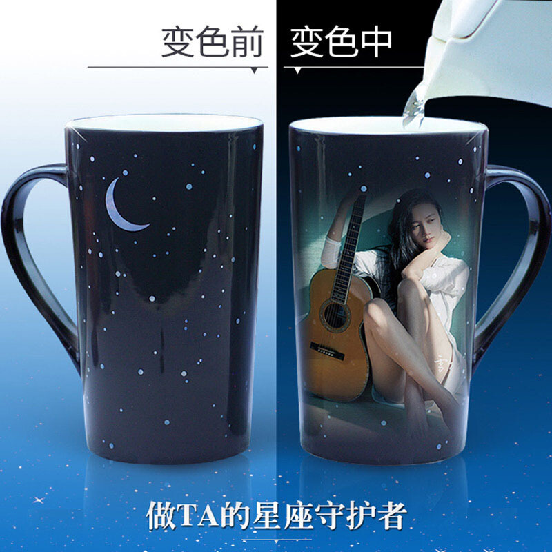 New products Valentine's Day Send his girlfriend Boyfriend Discoloration constellation glass customized A birthday present girl student originality practicalin the Personalized custom/Design Services/DIY , Daily/Decorative custom , Custom cups , Mug category - from Buy2taobao.com to provide professional Taobao agent buy service