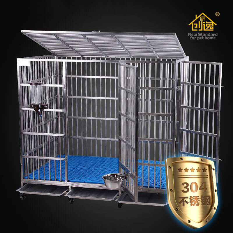 Cage Stainless steel 304 Large dogs Large Bold Base plate Golden Retriever Adult toilet indoorin the Pet/Pet food and supplies , Cat/Dog Supplies , Cage category - from Buy2taobao.com to provide professional Taobao agent buy service