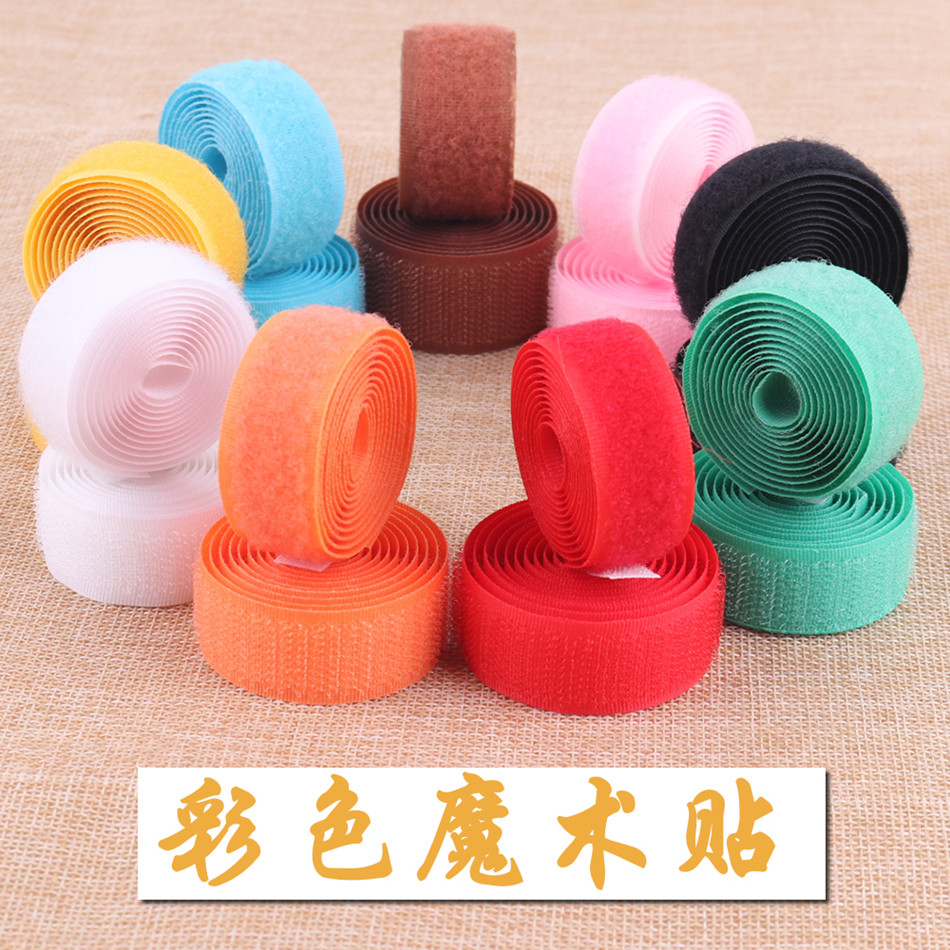 子母扣手工DIY魔术贴鞋粘扣贴毛刺贴条 粘扣自粘带衣服雌雄贴粘贴|ruв категории игрушка/коляска/головоломка/блоки/модель, ручной/творческие diy, ткацкий станок/Ручная вязка/вышивка класса - от Buy2taobao.com для оказания профессиональной услуги покупки агента Taobao