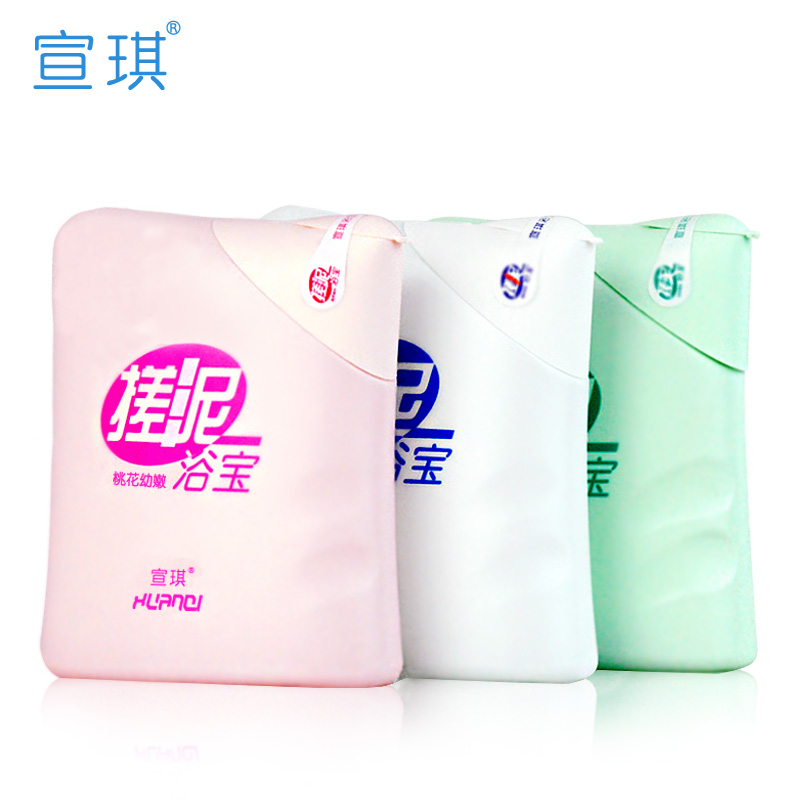 Xuan Qi Rubbing mud bath treasure 3 Exfoliator Deep cleaning Body Replenish water Shower Gel Rub mud babyin the Care cleaners/Sanitary napkins/Paper/Aromatherapy , Shampoo bath/Personal cleanliness , Body Wash , Rub mud bath Po category - from Buy2taobao.com to provide professional Taobao agent buy service