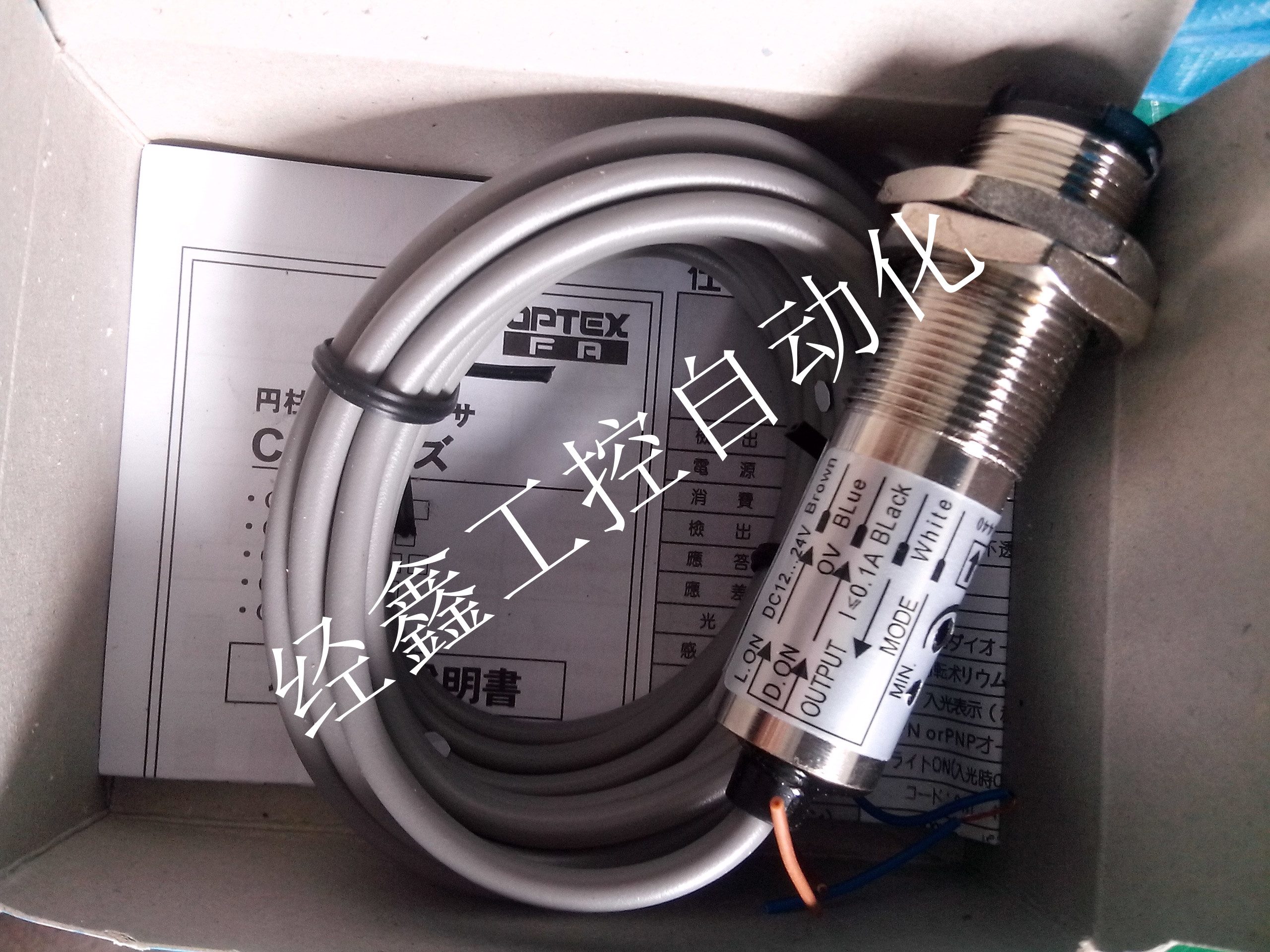 全新OPTEX 奥普士CDD-11N-3 光电开关现货热销品质保证|msdalam kategori elektronik/Electrician, lain - dari Buy2taobao.com untuk memberikan perkhidmatan ejen Taobao profesional membeli