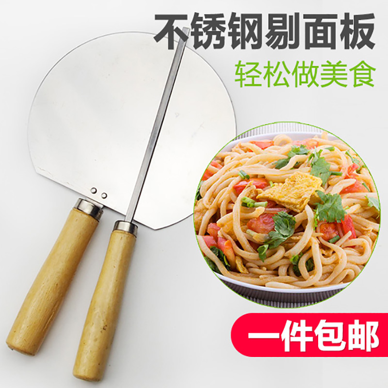 不鏽鋼剔尖面板剔撥股八股姑簽撥魚子兒筷子山西面食工具面魚用具在類目 廚房/烹飪用具, 烹飪用具, 其它中 - 來自Buy2taobao.com提供專業的淘寶代購服務
