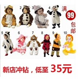 爬服/连体衣/哈衣/婴儿外贸原单新生婴儿<em>连体</em>哈