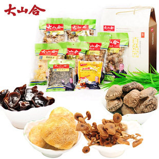  年货大集干货礼盒 大山合百菇园A菌菇大礼包批发特产礼品送礼包邮
