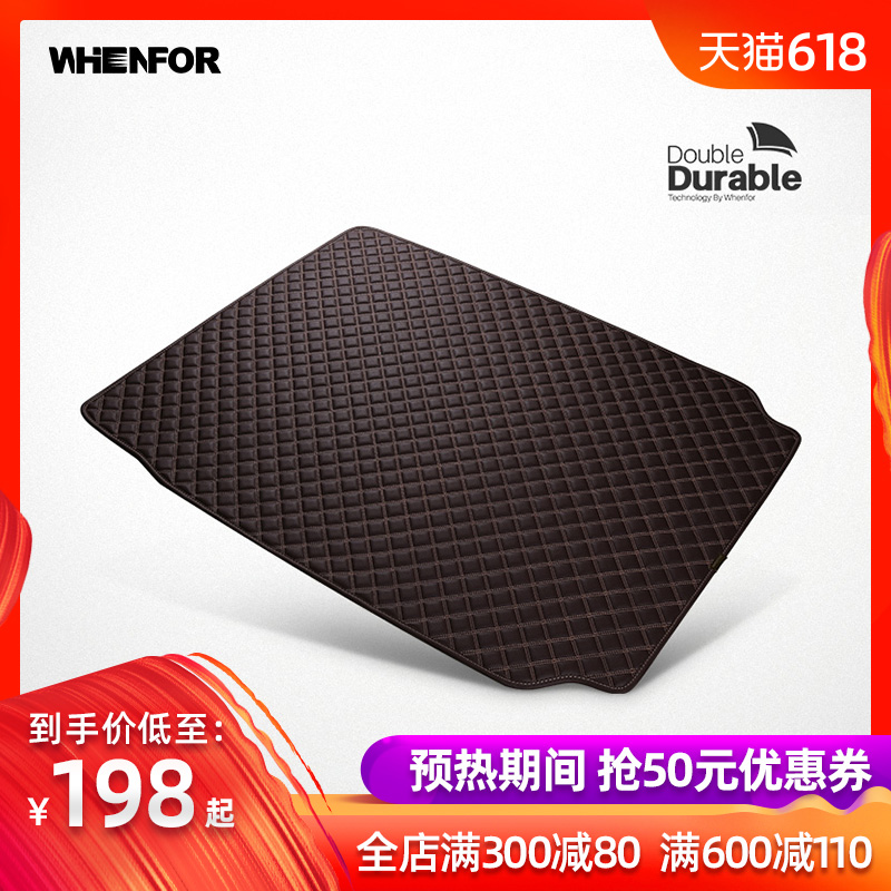 文丰适用于宝马5系525li朗逸途观凯美瑞Q5A5A6A4L翼虎CRV后备箱垫|msdalam kategori kereta/artikel/Fitting/Refit, Auto aksesori/dalam Barang Kemas, GM batang mat - dari Buy2taobao.com untuk memberikan perkhidmatan ejen Taobao profesional membeli