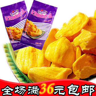  越南蔬果干 德诚皇冠AK 菠萝蜜干/菠萝蜜果干250g