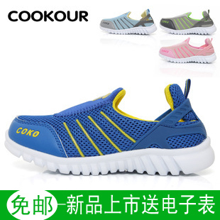 包邮酷高新品春夏季镂空童鞋轻便透气男女小中大儿童运动鞋跑步鞋