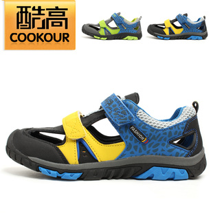  包邮 正品酷高童鞋男女大中小儿童鞋包头防滑运动凉鞋镂空框子鞋