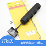 打线刀_<em>刀妹打猴子</em>_<em>刀妹打</em>吸血鬼_<em>刀妹打</em>兰博