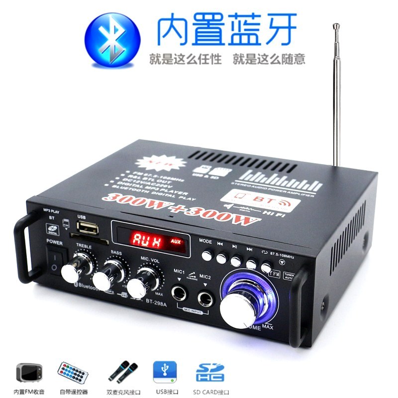 迷妳小型功放機音箱功率放大 插卡U盤收音直流12伏220V藍牙功放在類目 影音電器, Hifi音箱/功放/器材, 功放中 - 來自Buy2taobao.com提供專業的淘寶代購服務