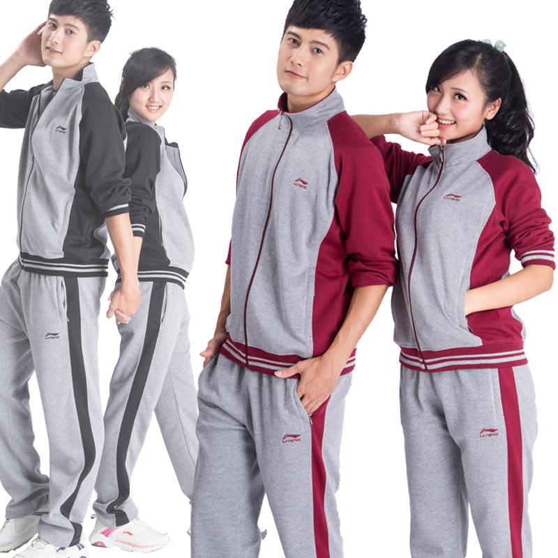 <em>李宁运动</em>服<em>套装</em> 春秋 男士<em>运动套装</em>情侣套装女