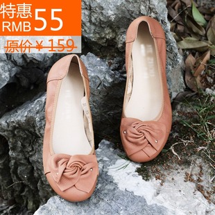  新款时尚花朵单鞋牛皮低坡跟工作鞋优雅舒适妈妈鞋真皮百搭女鞋子