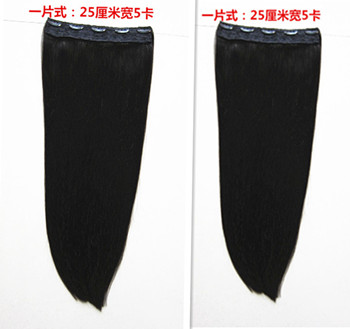 真发发片真人发接发片无痕假发片真发一片式加厚接头发可烫卷包邮|msdalam kategori Penjagaan rambut/rambut palsu, rambut palsu, lembaran lurus - dari Buy2taobao.com untuk memberikan perkhidmatan ejen Taobao profesional membeli