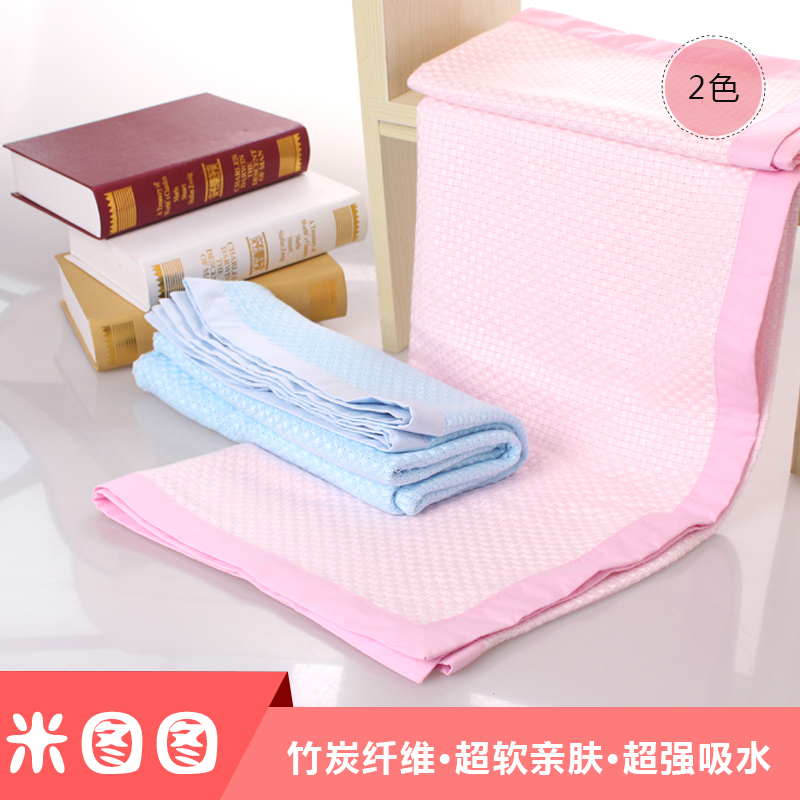 婴儿夏季竹纤维加密冰丝盖毯 宝宝幼儿园空调毯 小孩成人空调毯在类目 床上用品, 儿童床品, 毯子中 - 来自Buy2taobao.com提供专业的淘宝代购服务