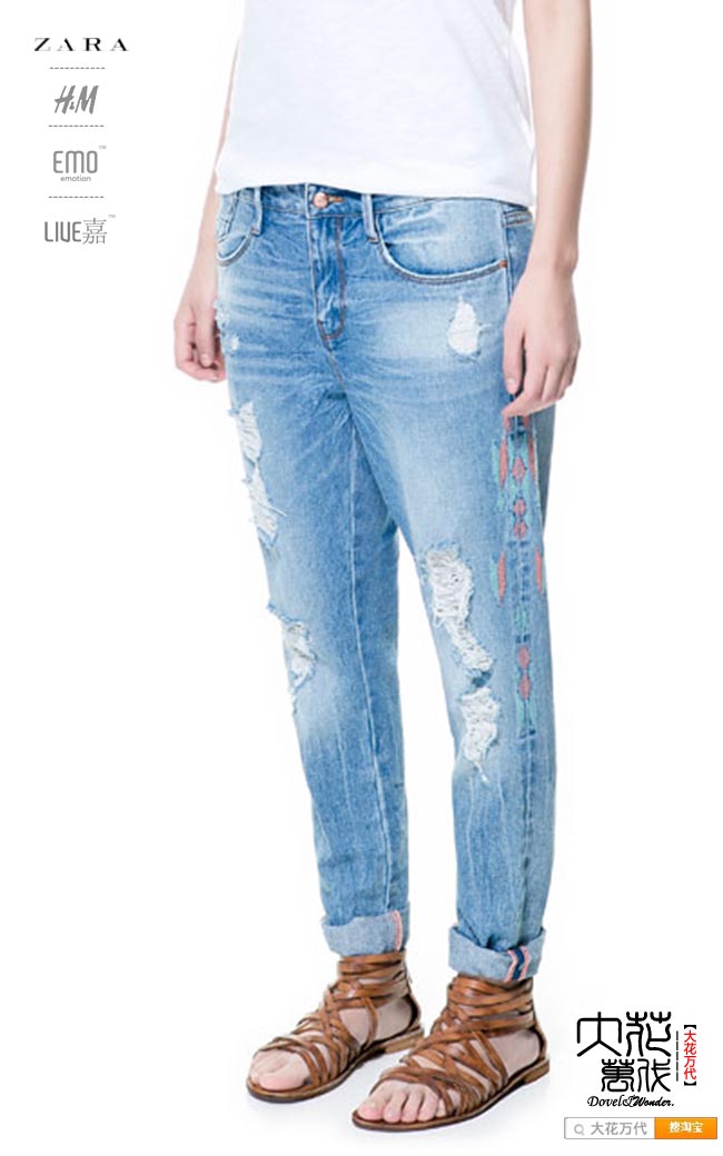 Zara джинсы с доставкой
