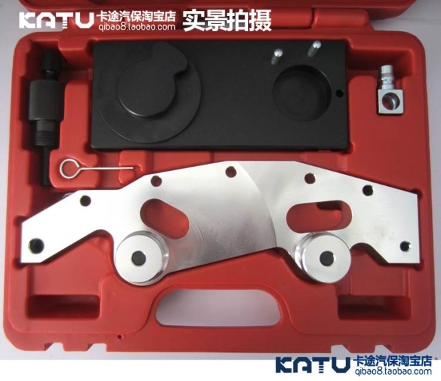 宝马正时工具组 M52 M54 M56可变气门正时工