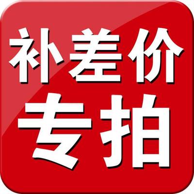 International Spreadin the Sports/Yoga/Fitness/Fans supplies , Skating/Skateboard/Extreme Sports , Skates category - from Buy2taobao.com to provide professional Taobao agent buy service