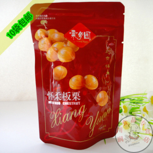 北京特产 怀柔栗乡园板栗甘栗仁85g A级板栗香甜绵润 满10袋包邮