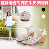 Yi Ya 2013 new low shoes <span class=H> fashion </span> wild slope with comfortable wedge heel sandals lady shoes buckle <span class=H> </span>
