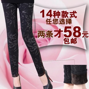  【天天特价】秋冬季新款不起球加厚中年长裤女加绒保暖妈妈打底裤