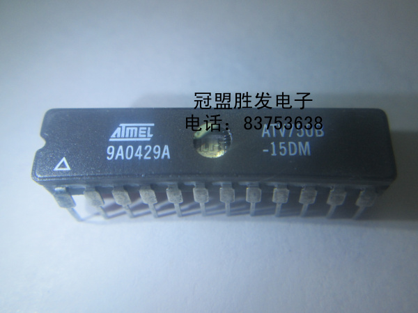 ATV750B-15DM goods in stock,Need How many? Pen The machine easy to use packagein the 3C Digital Accessories, Electronic components market , Electronic component , Other components category - from Buy2taobao.com to provide professional Taobao agent buy service