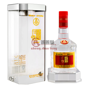  白酒 52度五粮液尊酒豪华111酒 浓香500ml 热卖爆款 超高性价比