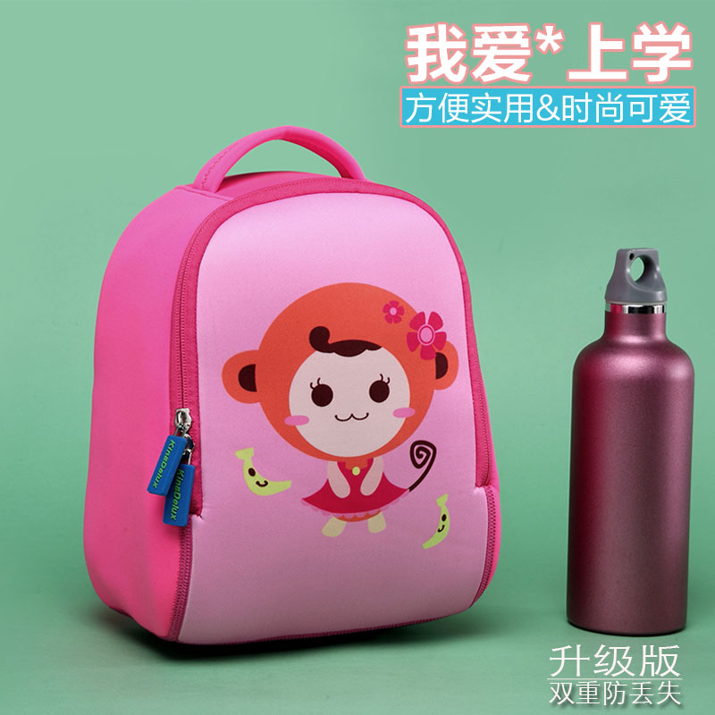 lovely children schoolbag Kindergarten 3 Anti-lost baby schoolbag 1-4 children Bag princess fashionin the Toy/Childs/Puzzle/Building block/Model , Bags for children/Backpack/Bags , Schoolbag category - from Buy2taobao.com to provide professional Taobao agent buy service