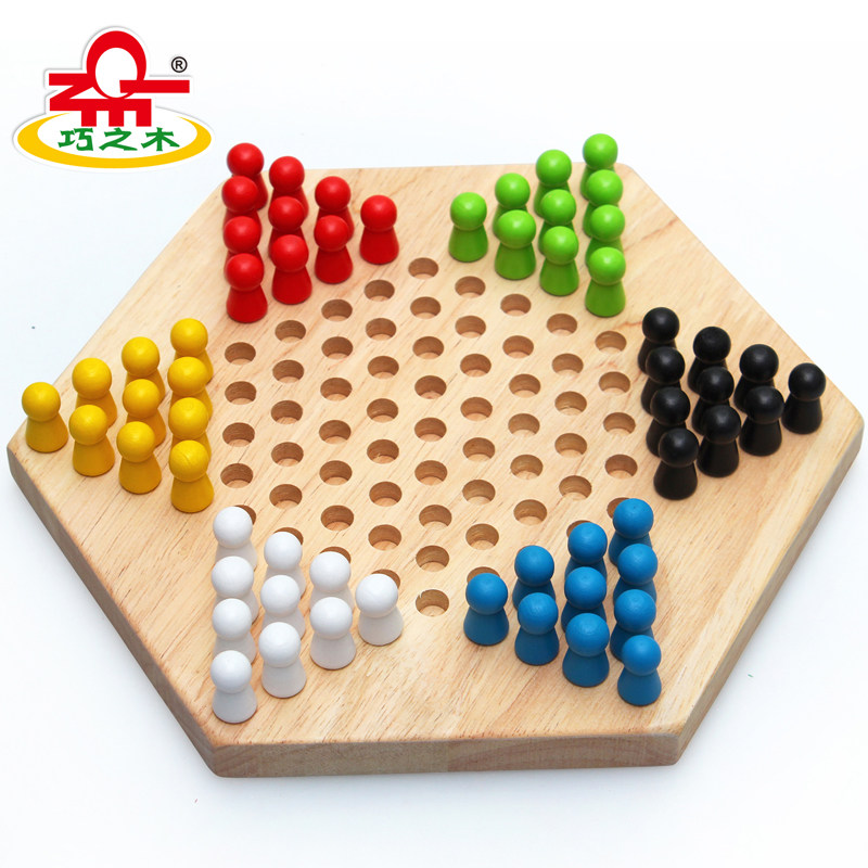 Nine even specially wood of hexagonal checkers chess puzzle wooden intelligence toys for adults parents and building blocks puzzle toy