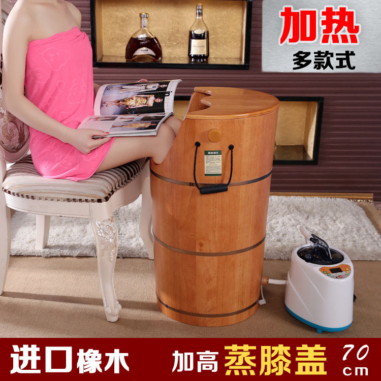 真维佳坊橡木加高加盖蒸脚妇科熏蒸桶洗脚泡脚木桶足浴桶恒温加热|ruв категории семья/личные чистящие средства, ванная приборов/принадлежности для ванной, Ванны для ног/баня - от Buy2taobao.com для оказания профессиональной услуги покупки агента Taobao