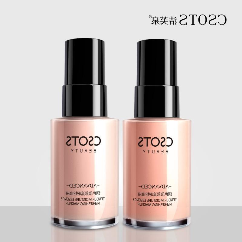 Liquid Foundation Lasting Moisture Concealer Moisturizing Oil control bb student Parity natural Nude make-up Cosmeticsin the Makeup/Perfume/Beauty tools , Liquid Foundation/Cream category - from Buy2taobao.com to provide professional Taobao agent buy service