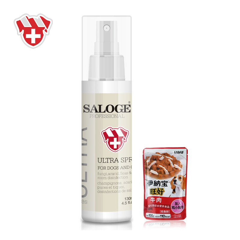 Saint Lu Wei pet 130ml Almighty spray sterilization except mites, dog skin disease free fresh Pack, 24 packs-mail