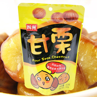  秒杀 香港四洲甘栗 糖炒栗子河北板栗仁 真正畅销世界的板栗 50g