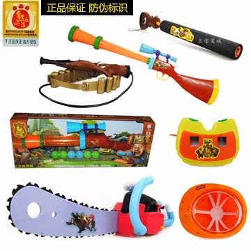 Bald-headed bear bears big bear two strong 6.1 children's day gifts International Children ' s Day gift toy