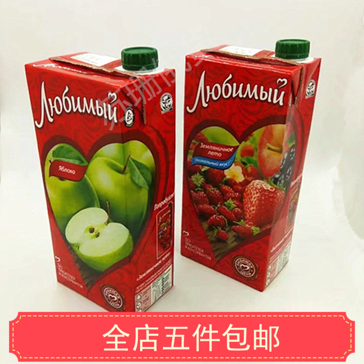 俄罗斯果汁饮料多种口味100%纯果汁 五盒包邮在类目 咖啡/麦片/冲饮, 饮料, 果味饮料中 - 来自Buy2taobao.com提供专业的淘宝代购服务