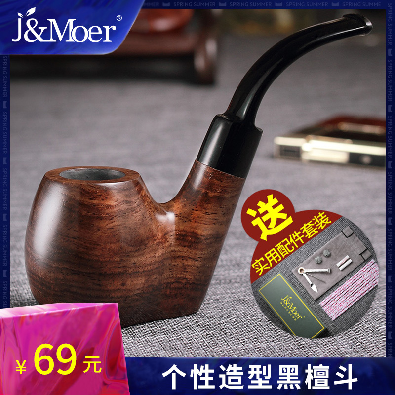 摩尔烟斗黑檀木烟丝斗过滤斗老式石楠木手工弯式便携过滤烟斗烟具在类目 ZIPPO/瑞士军刀/眼镜, 烟具, 烟斗中 - 来自Buy2taobao.com提供专业的淘宝代购服务