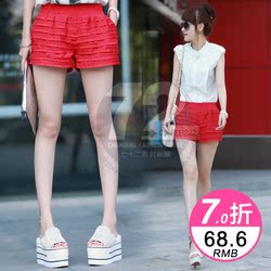 凡花<em>短裤</em>热销爆款|<em>碎花短裤搭配</em>,凡花秋冬短裤
