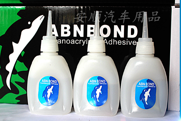 三江模型遙控船模型制作用膠水 粘接木片ABS板件用 101膠水38克裝在類目 模玩/動漫/周邊/cos/桌遊, 模型製作工具/輔料耗材中 - 來自Buy2taobao.com提供專業的淘寶代購服務