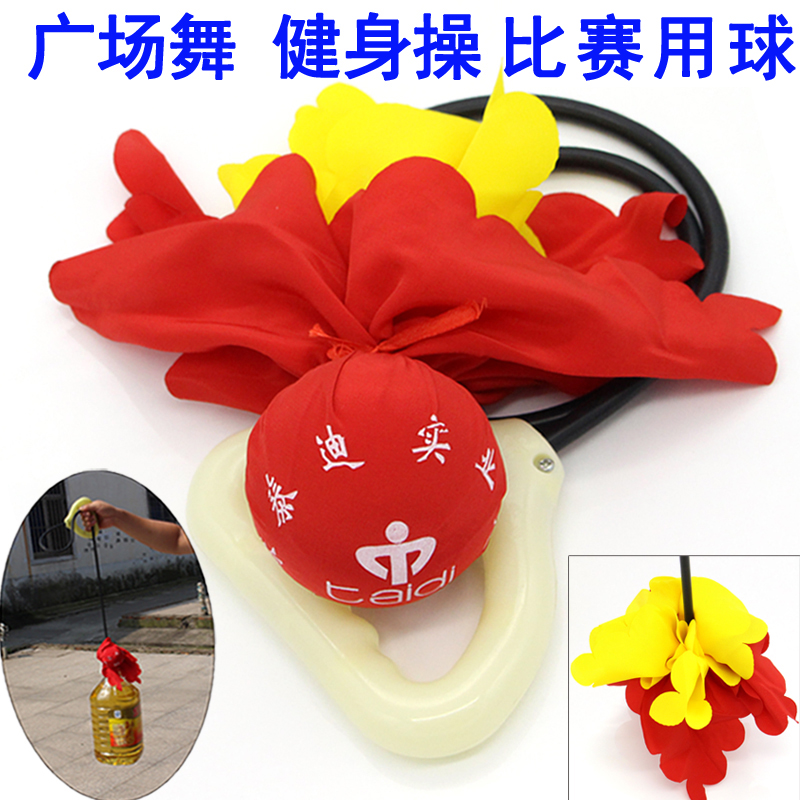 矽膠比賽河北泰迪無極健身球中老年健身球太極單球廣場舞比賽專用在類目 運動/瑜伽/健身/球迷用品, 毽子/空竹/民間運動, 無極健身球中 - 來自Buy2taobao.com提供專業的淘寶代購服務