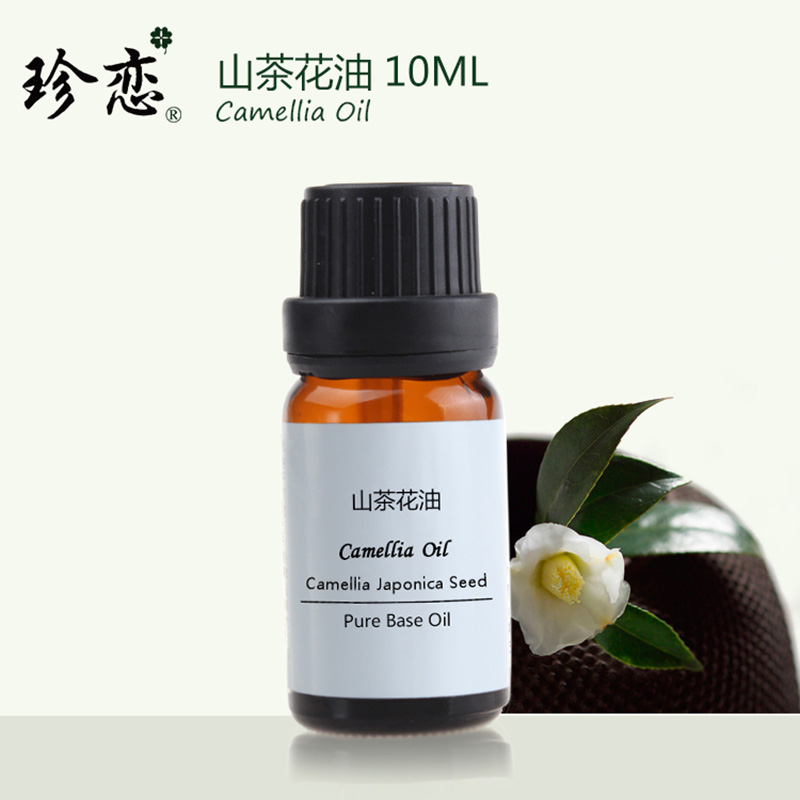 wild Camellia oil Base Oil 10ml camellia japonica Body Skin care massage Base essential oil raw material quality goodsin the Skin Care/Body/Essential oils , Aromatherapy essential oils , Base oils category - from Buy2taobao.com to provide professional Taobao agent buy service