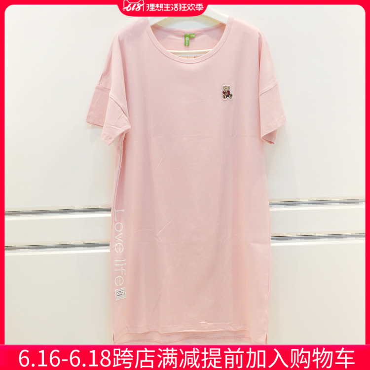秋鹿睡衣2018夏季女士纯棉针织素色甜美可爱短袖女睡裙睡袍家居服|ruв категории Нижнее белье, платье - от Buy2taobao.com для оказания профессиональной услуги покупки агента Taobao