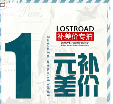 undefined1 International linkundefinedin the Web store voucher/Coupon , Taobao shop coupons category - from Buy2taobao.com to provide professional Taobao agent buy service