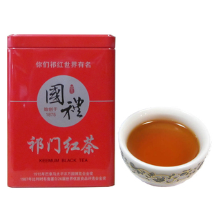  #独畅团#新茶 祁门红茶特级 工夫红茶极品 原产原销 100g包邮