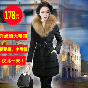  最后100件 冬装韩版中长款羽绒棉加厚棉衣 时尚女装棉袄棉服外套