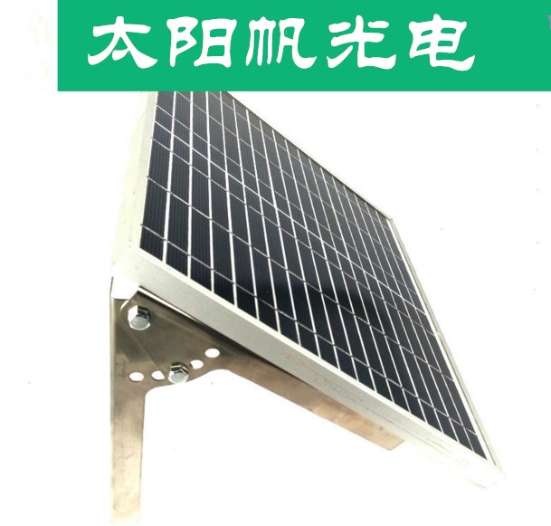 不鏽鋼太陽能板支架折疊支架安裝方便可調角度簡易支架活動支架在類目 五金/工具, 太陽能電池, 太陽能電池組件中 - 來自Buy2taobao.com提供專業的淘寶代購服務