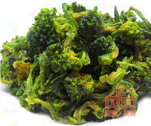  脱水蔬菜干 西兰花菜干  椰菜干 青梗花菜干 250g (3-5斤起包邮)