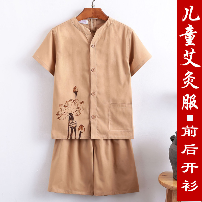 children pure cotton around Moxibustion clothes Child Chinese style physiotherapy health preservation Children's clothing moxibustion clothing HK03in the Home Daily , Towel/Bath towel/Bathrobes , Bath skirt/Bathrobes/Bathrobe  category - from Buy2taobao.com to provide professional Taobao agent buy service