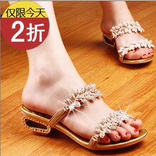 2013 the new 达芙妮罗马 female slippers first layer of real leather diamond sweet flowers with sandals female