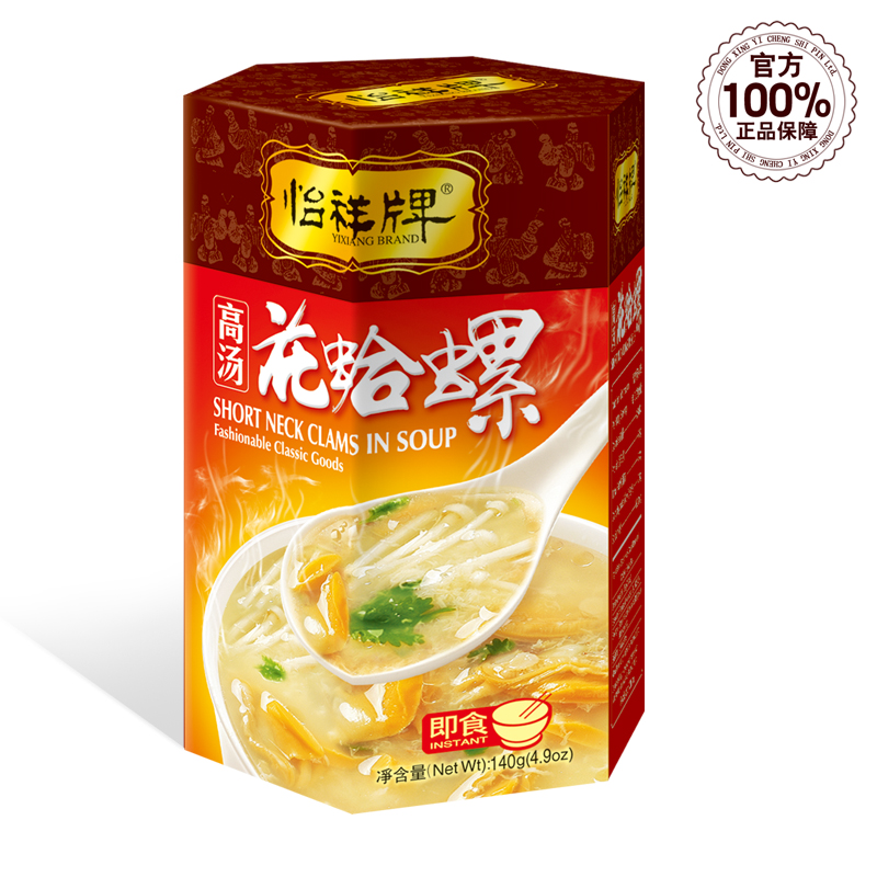 怡祥牌 高汤花蛤螺 新品贝类海鲜小吃即食罐头 干货特产140g在类目 水产肉类/新鲜蔬果/熟食, 海鲜/水产品/制品, 贝类, 贝类制品中 - 来自Buy2taobao.com提供专业的淘宝代购服务